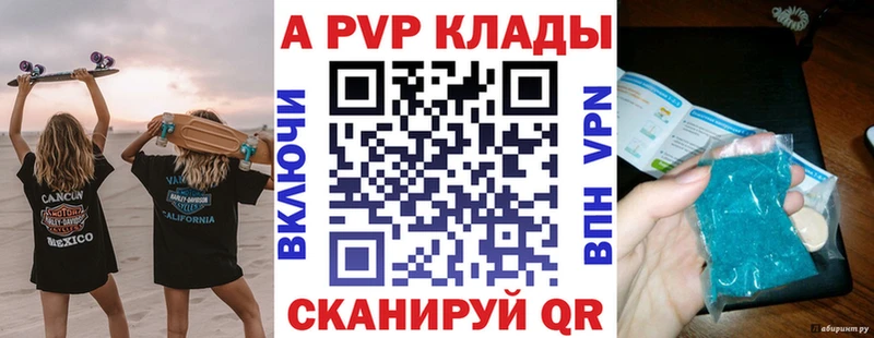 Где продают наркотики Болхов СК  АМФЕТАМИН  МЕТАМФЕТАМИН  blacksprut зеркало  Меф 