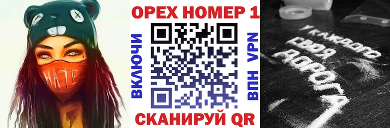 blacksprut онион  Болхов  КОКАИН Колумбийский  как найти закладки 