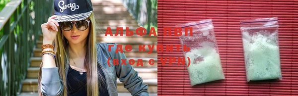 кокаин перу Липки