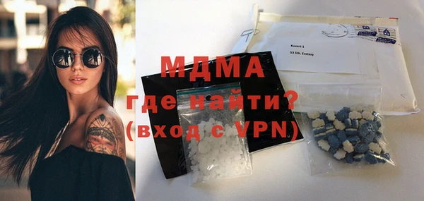 мяу мяу мука Абинск