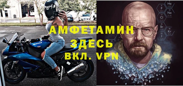 мяу мяу мука Абаза