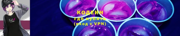 mdpv Абдулино