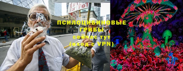 mdpv Алексеевка