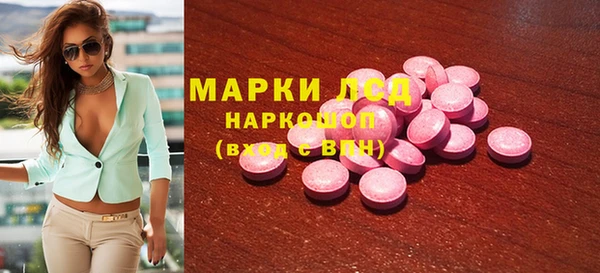 мяу мяу мука Абаза