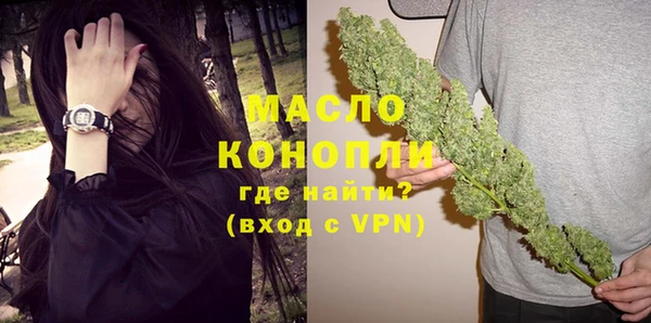 мяу мяу мука Абаза