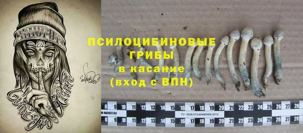кокаин колумбия Алзамай