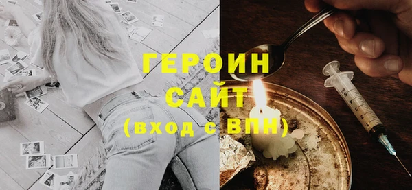 кокаин колумбия Ельня