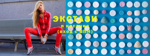 мяу мяу мука Абаза