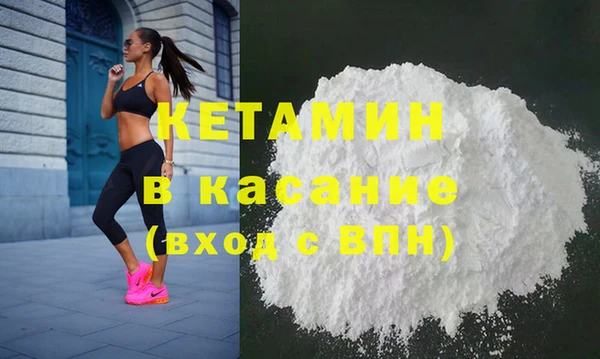 трава Козельск