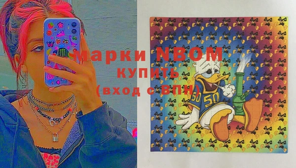 мяу мяу мука Абинск