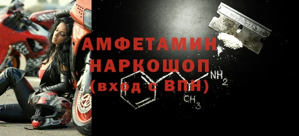 mdpv Абдулино