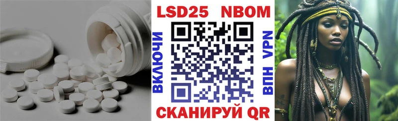 хочу   Болхов  ссылка на мегу как войти  darknet состав  Лсд 25 экстази ecstasy 