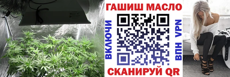купить наркотики цена  Болхов  Дистиллят ТГК Wax 
