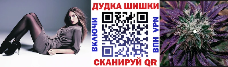 Каннабис ГИДРОПОН  mega рабочий сайт  площадка официальный сайт  где купить наркоту  Болхов 